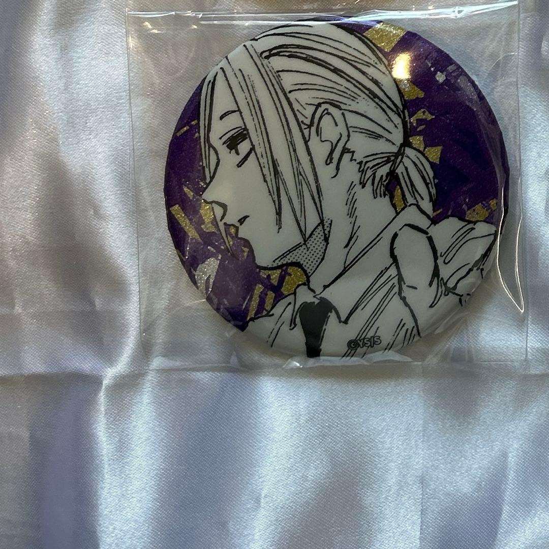 専用 サカモトデイズ まとめ売り 神々廻