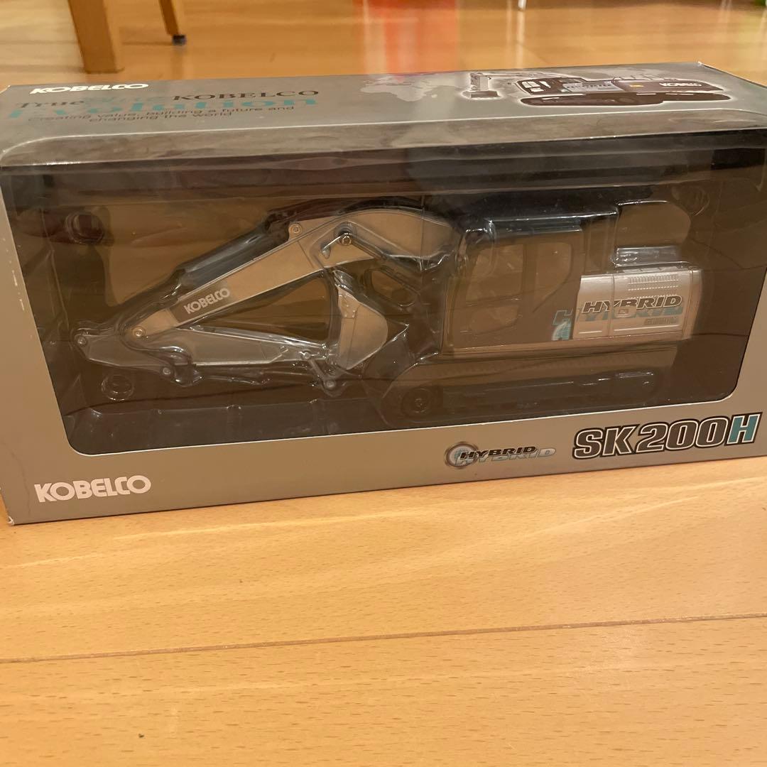 KOBELCO SK200H ハイブリッドミニカー