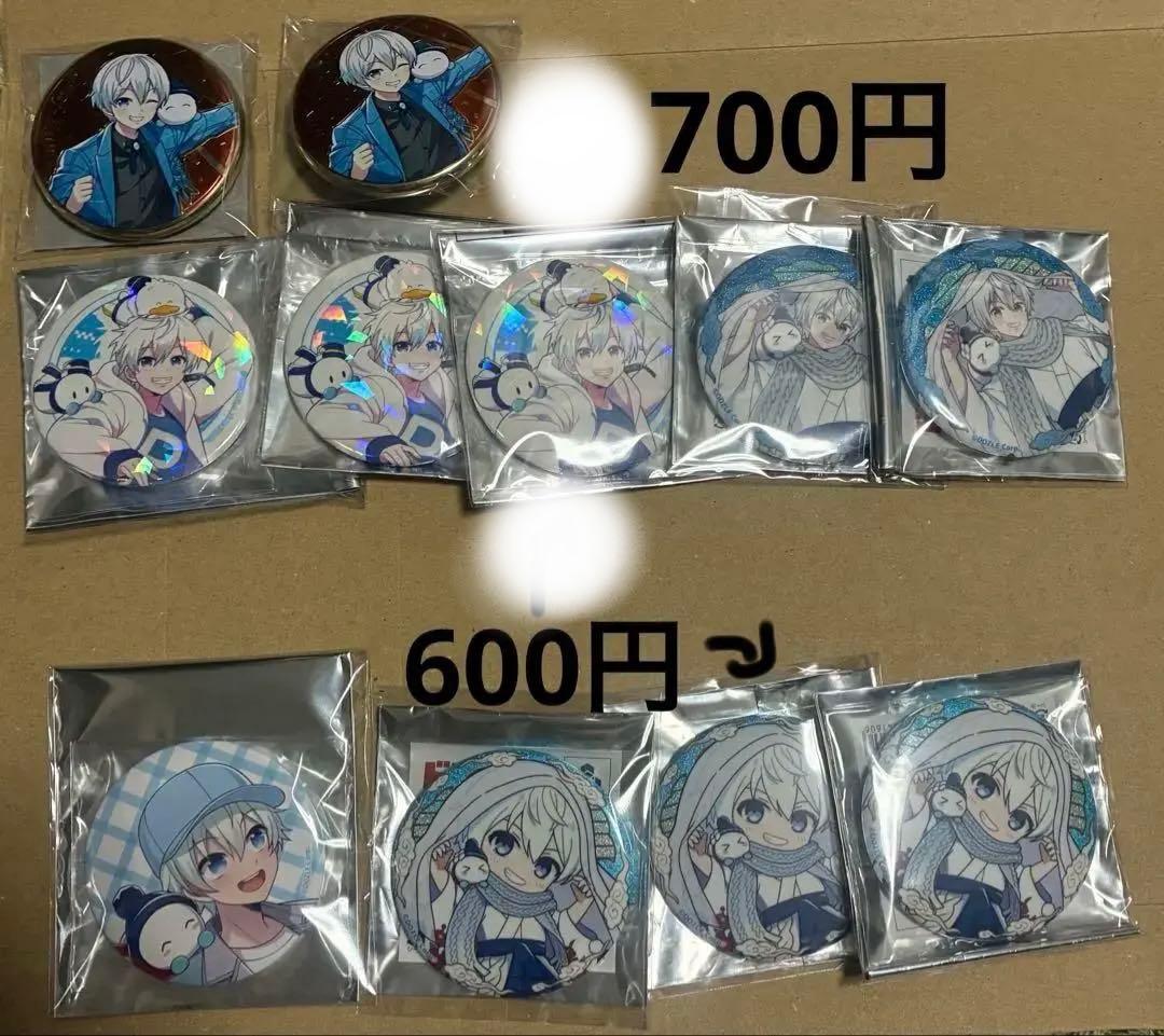 ドズル社 おらふくん グッズ バラ売り まとめ売り