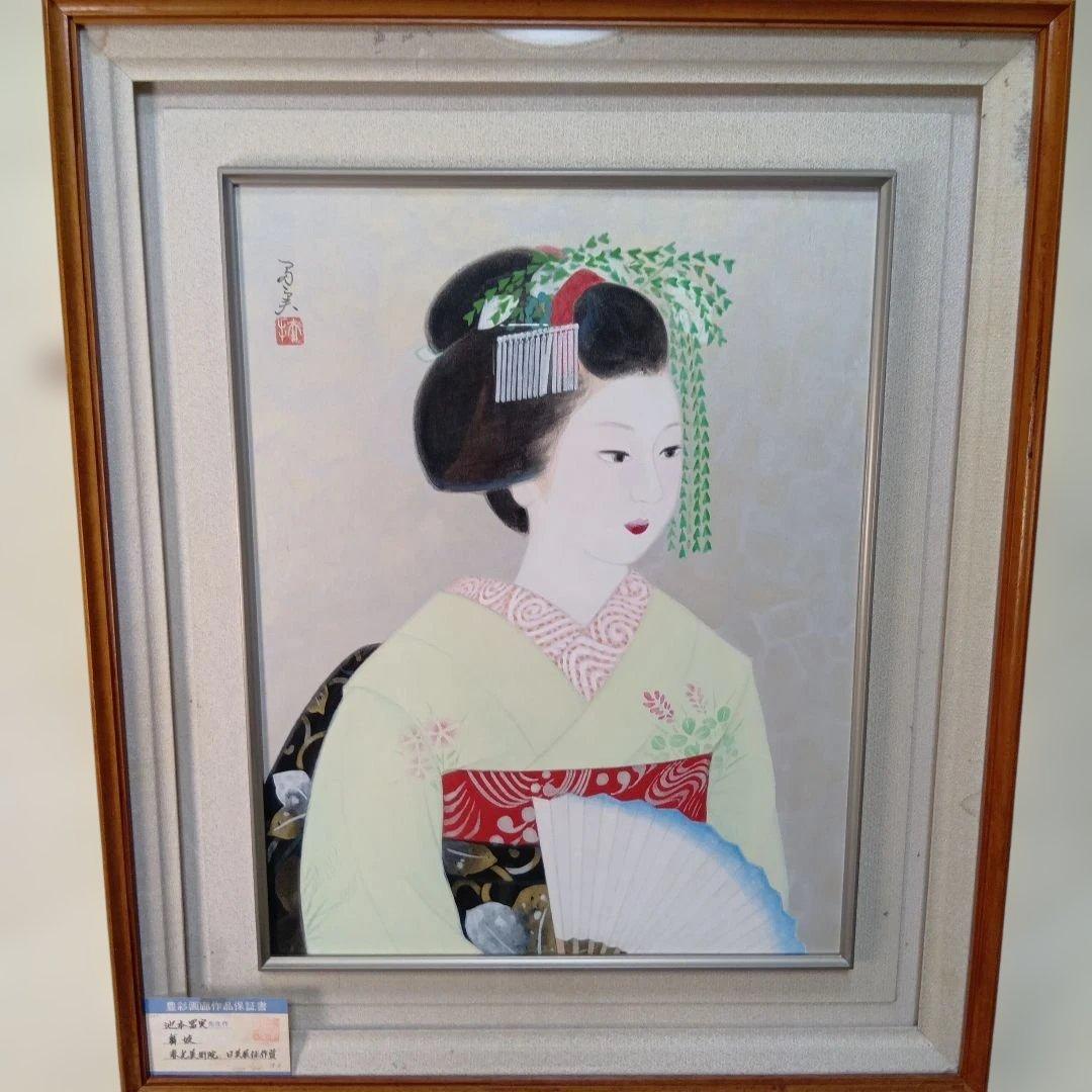 池本冨実「舞妓」日本画 10号 日美展出展作品 舞妓を描く達人