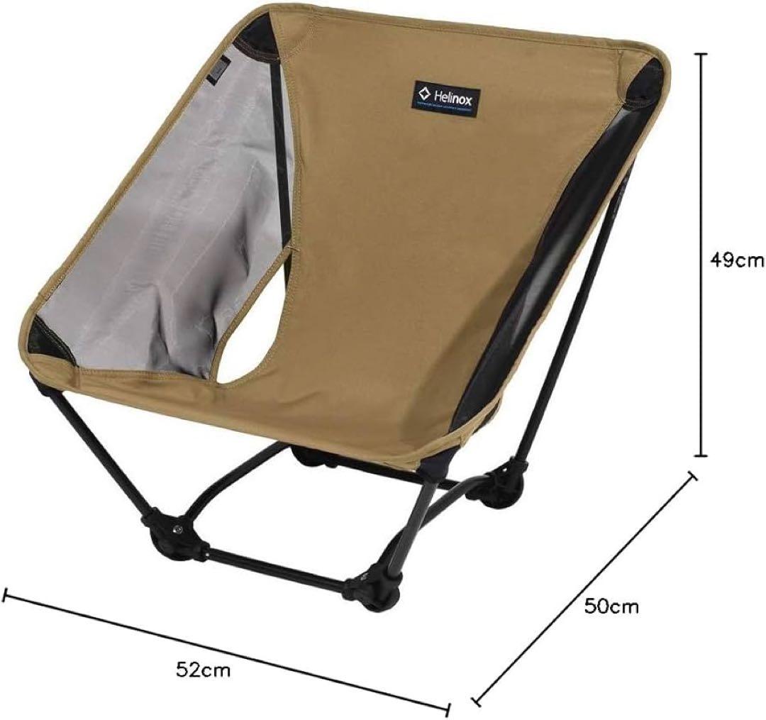 【美品】Helinox Ground Chair ヘリノックス ベージュ