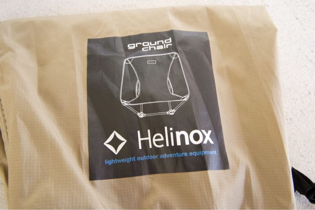 【美品】Helinox Ground Chair ヘリノックス ベージュ