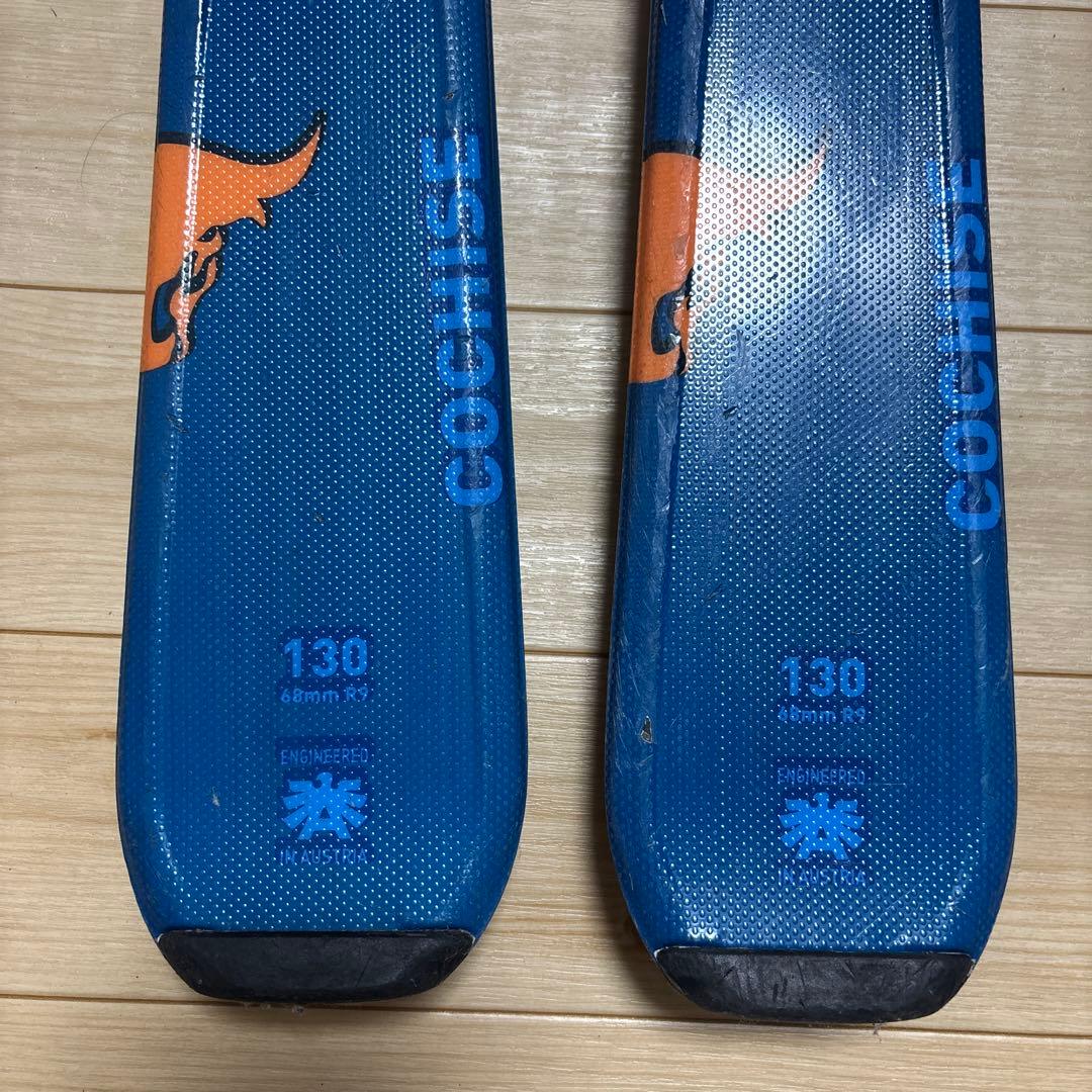 Blizzard Cochise スキーセット
