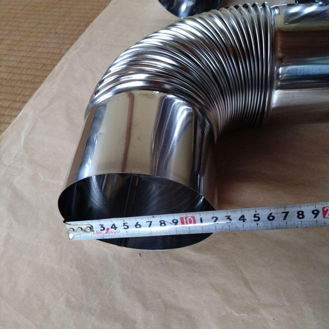 径120mm 煙突セット