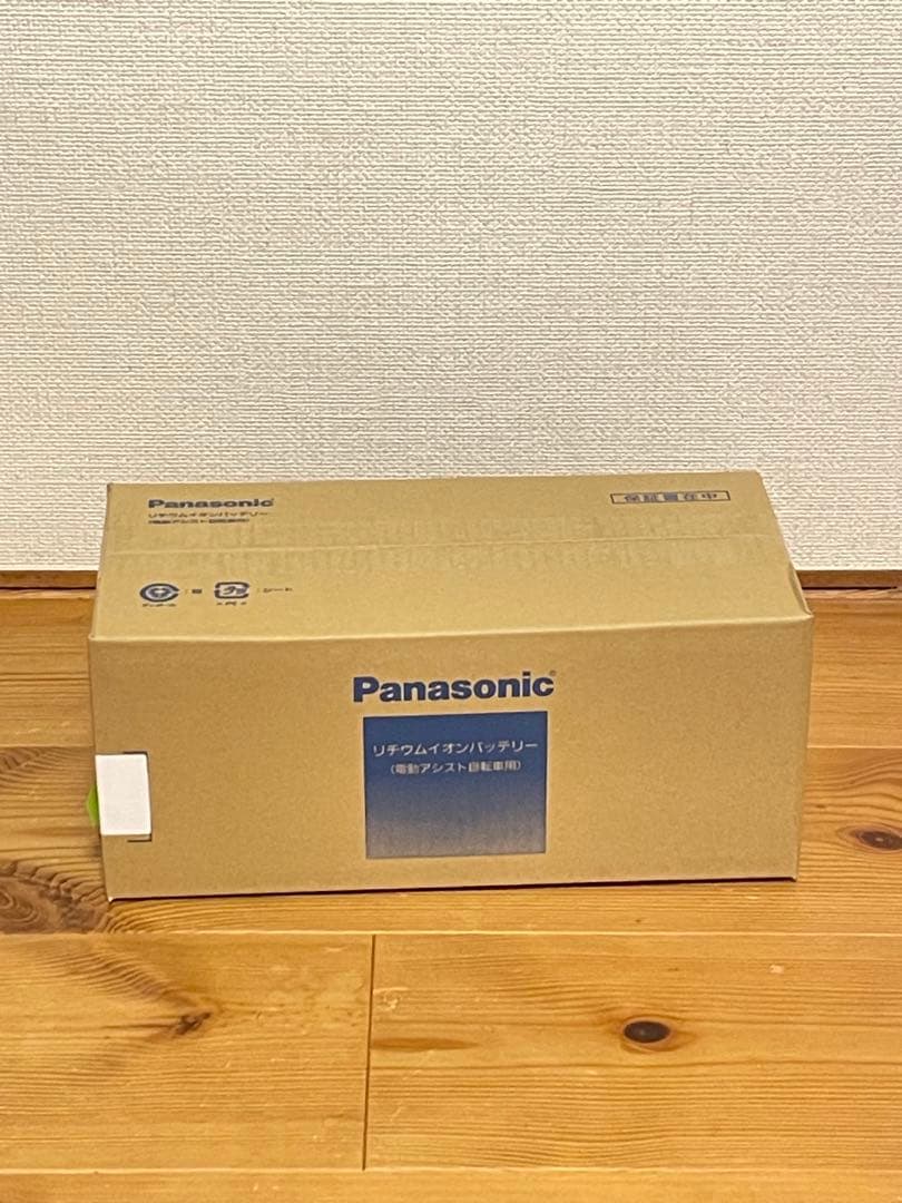 新品！未使用！パナソニック電動自転車NKY513B02B（nky513b02b）