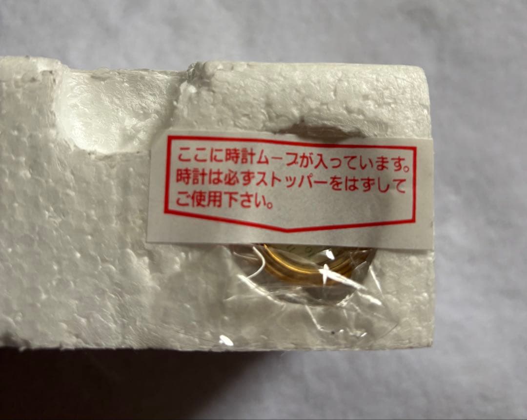 希少　となりのトトロ ミニ置時計 トトロ ネコバス　未使用　超レア　レトロ