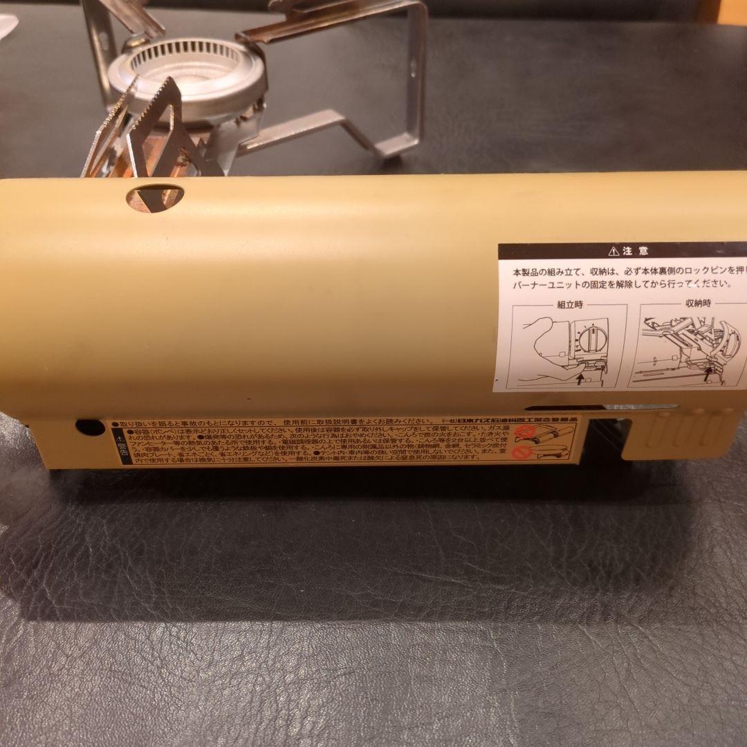  Peak スノーピーク &CAMPバーナーGS-600KH
