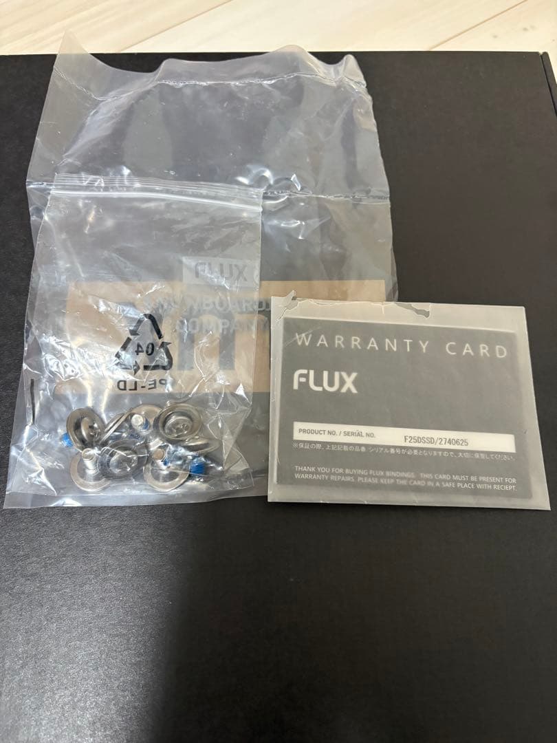 FLUX DS サイズS フラックス ビンディング バインディング