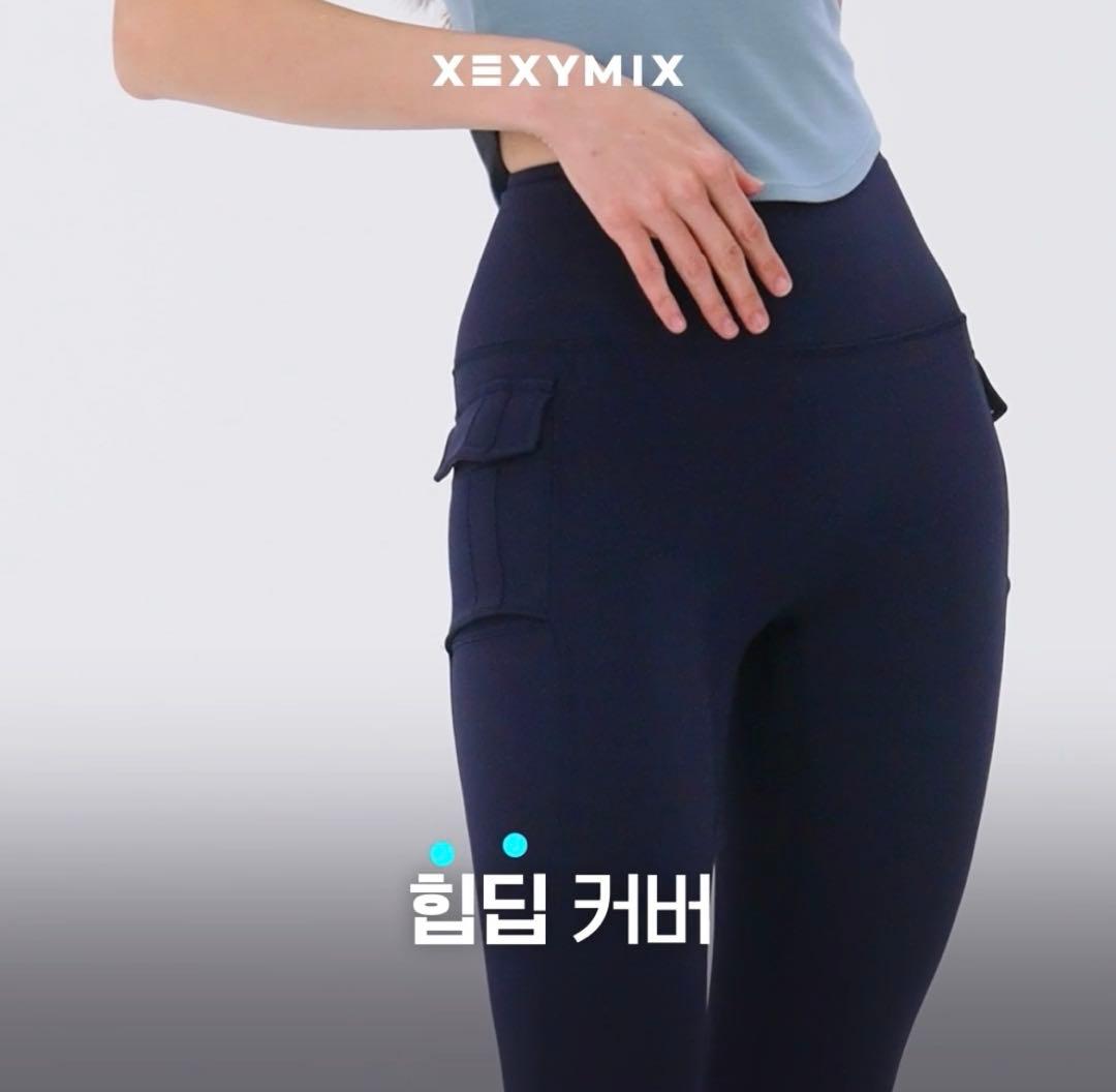 XEXYMIX ブラックレーベル シグネチャー360N アウトポケット レギンス
