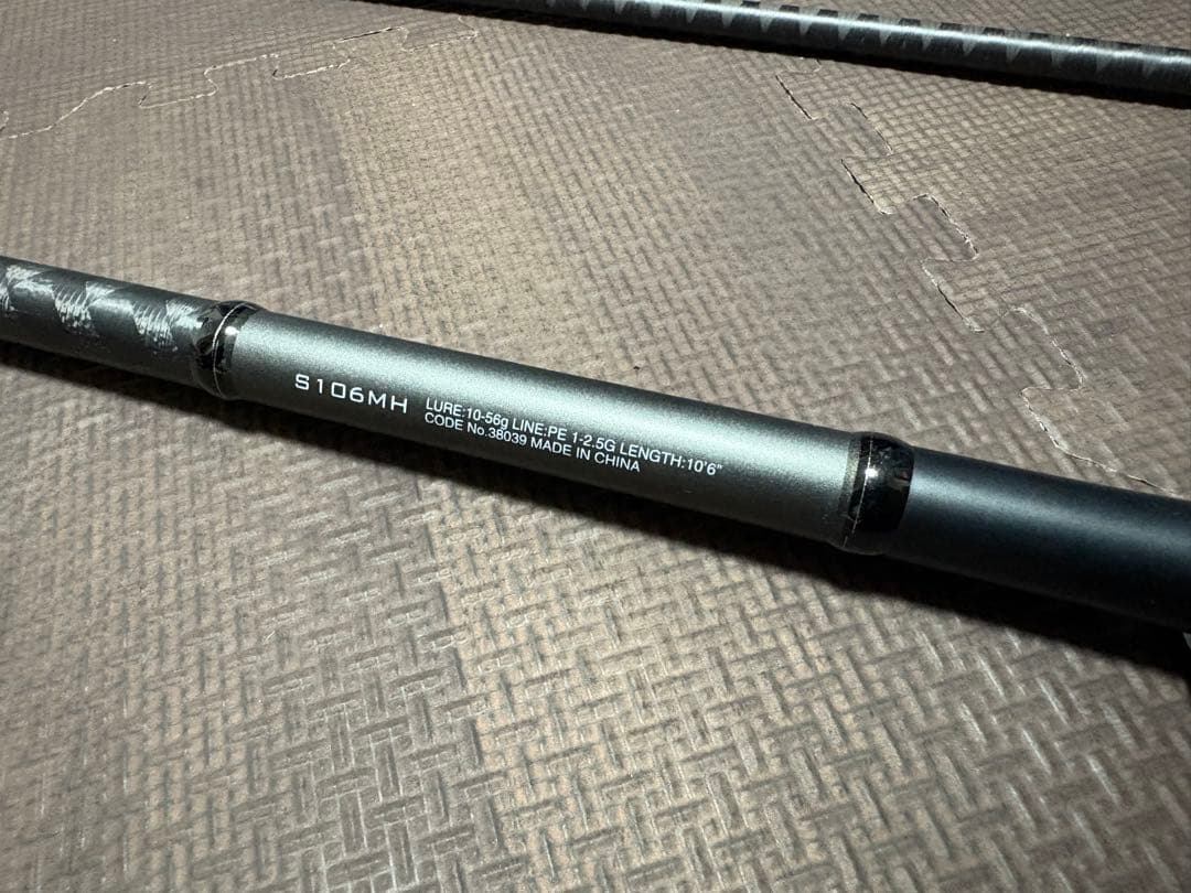 ディアルーナS106MH ディアルーナs106mh ディアルーナ106mh