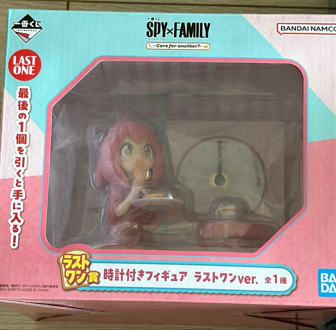 SPY×FAMILY スパイファミリー　まとめ売り