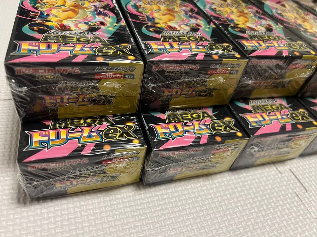 メガドリームex 10ボックス　新品未開封　シュリンク付き