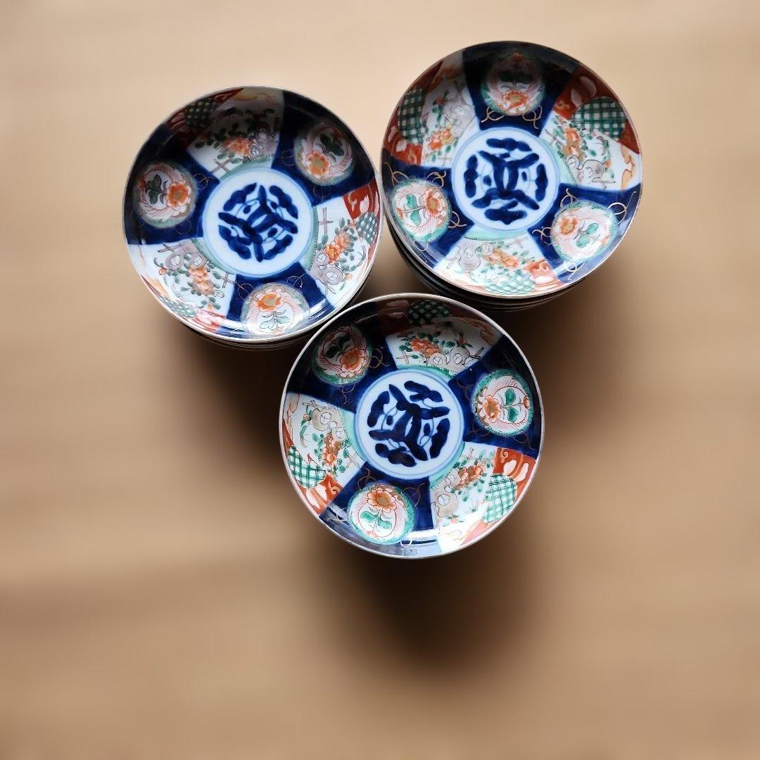 陶磁器 花柄皿 30枚セット