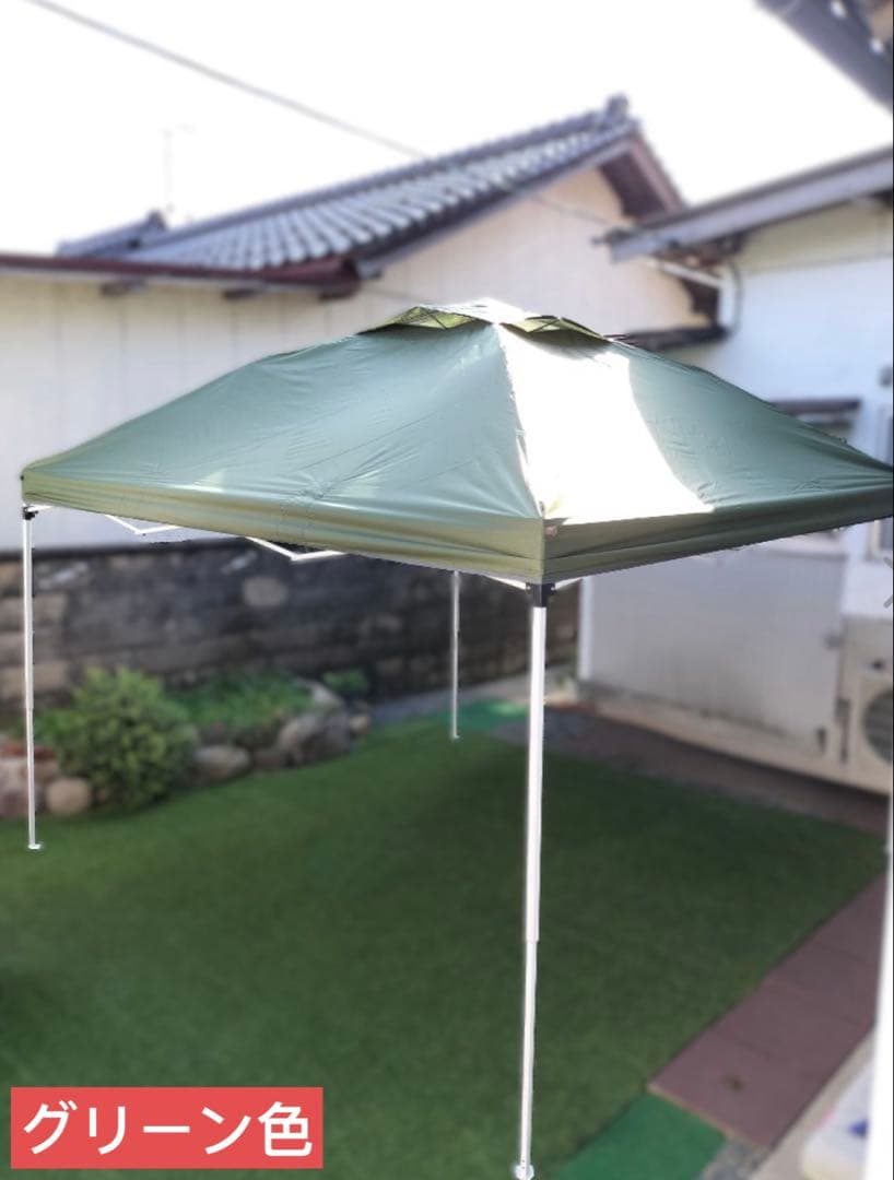 テント タープテント ワンタッチ 日よけ キャンプ アウトドア 3m 新品