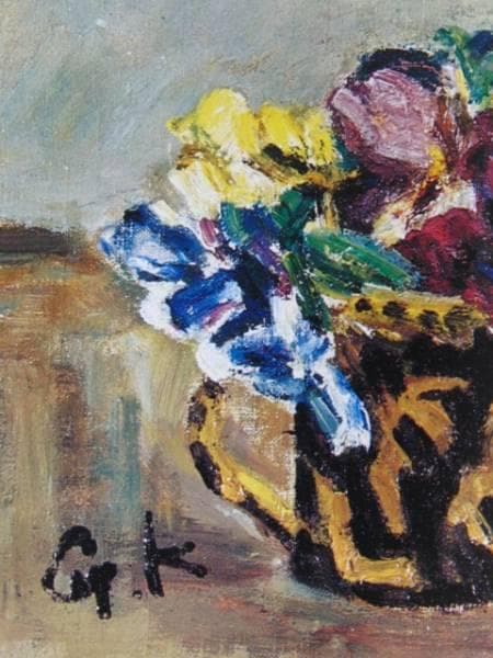 小絲 源太郎、パンジー、希少画集画、版上サイン入 新品額付