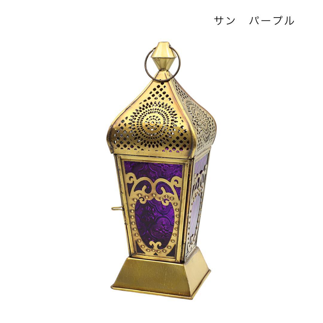 神秘的なモロッカン ランプ  パープル エキゾチック 幻想的 ライト