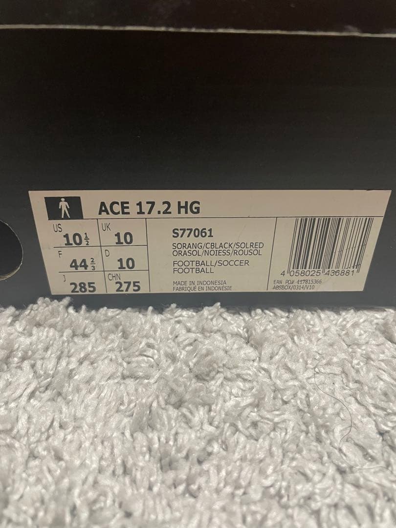 ACE 17.2 HG / adidas サッカースパイク オレンジ 28.5㎝