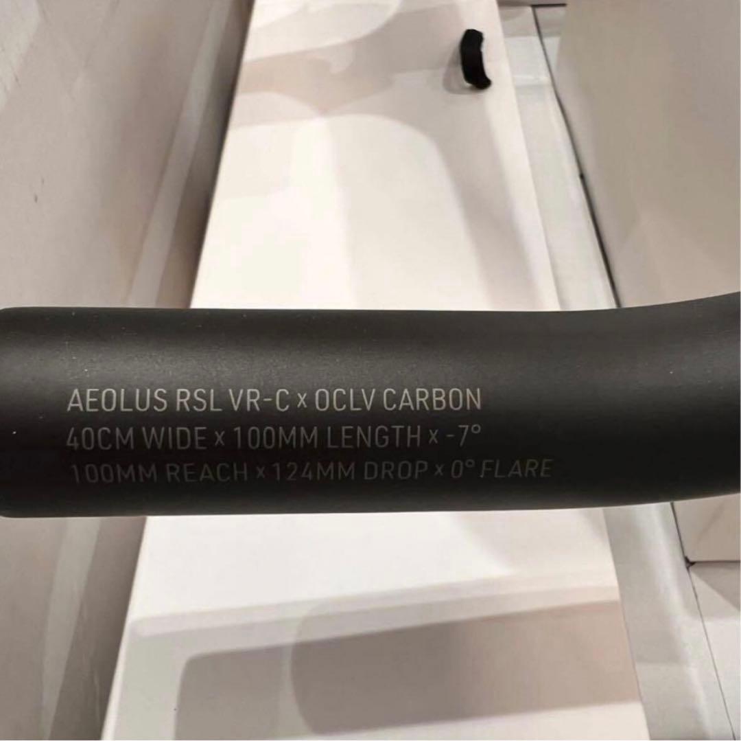TREK Bontrager Aeolus RSL 一体型ハンドル