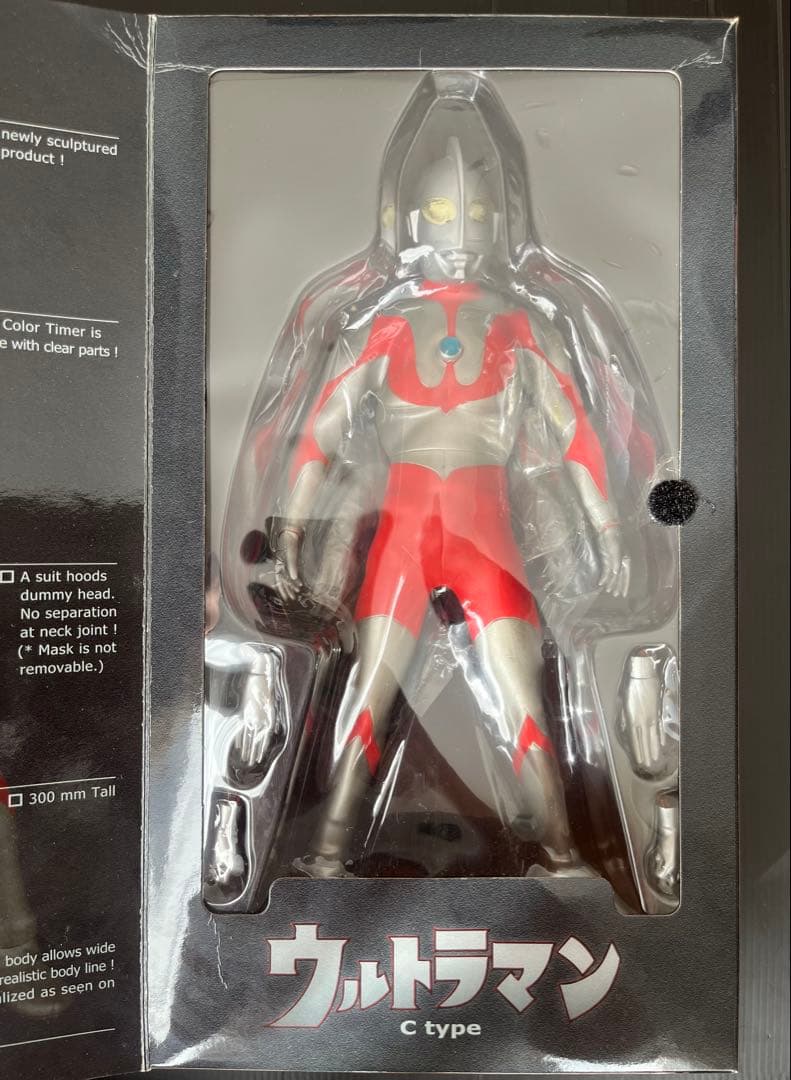 RAHウルトラマン C type 300mm フィギュア