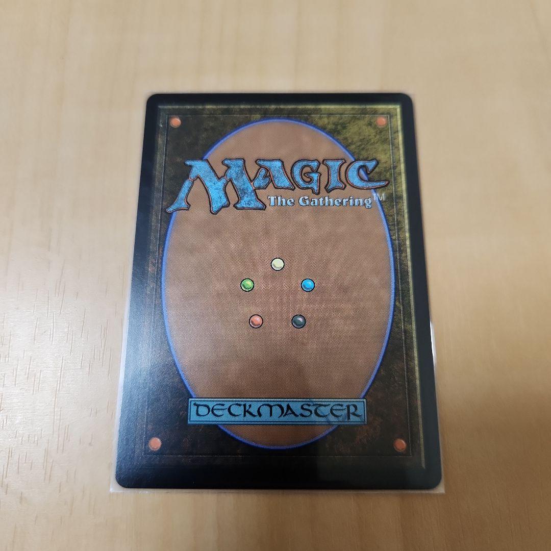 MTG　魔導の力を持つ少女、ティナ　ボーダーランズ　日本語