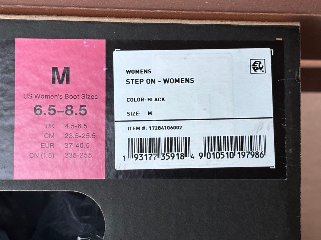 Burtonステップオン　スノーボード ビンディング ブラックM