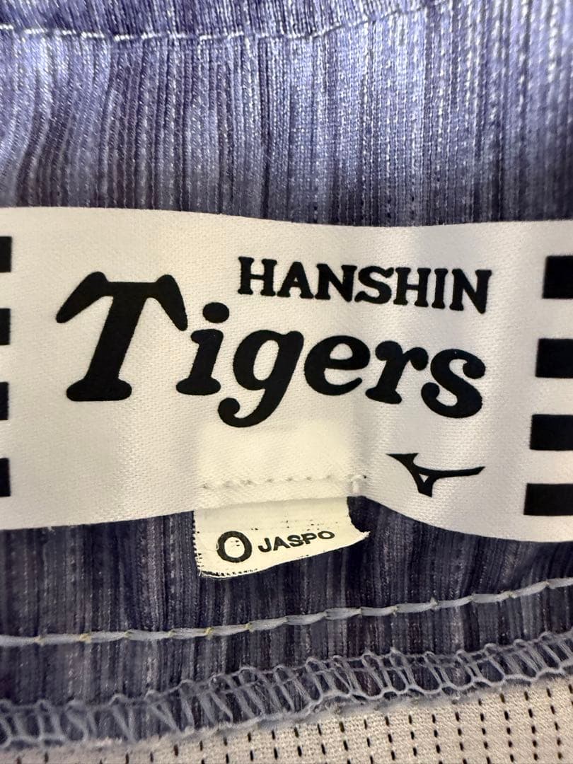 阪神タイガース 大山悠輔 ユニフォーム