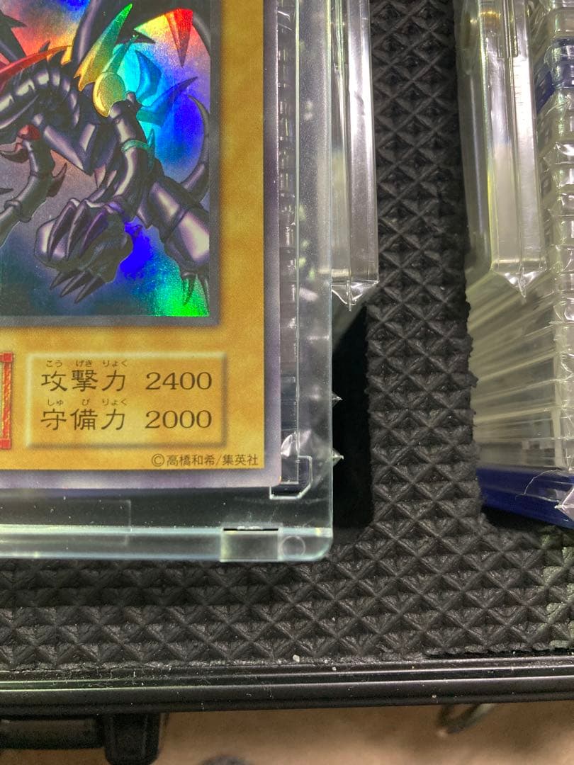 ⭐︎コレクション整理/良品⭐︎遊戯王 真紅眼の黒竜 レッドアイズ 初期ウルトラ③