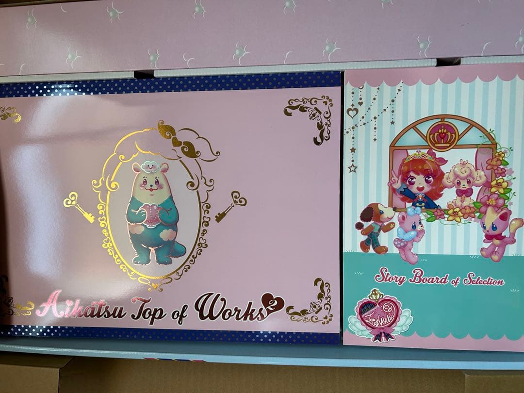 アイカツ 設定資料 TOP OF WORKS 大空JUMP 晴ればれBOX