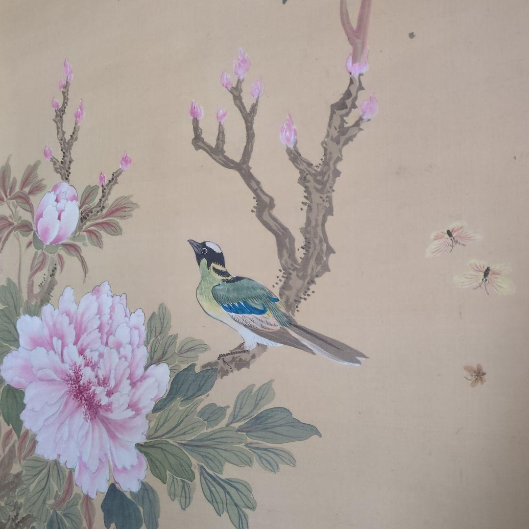 花と蝶の掛軸　呉興沈詮