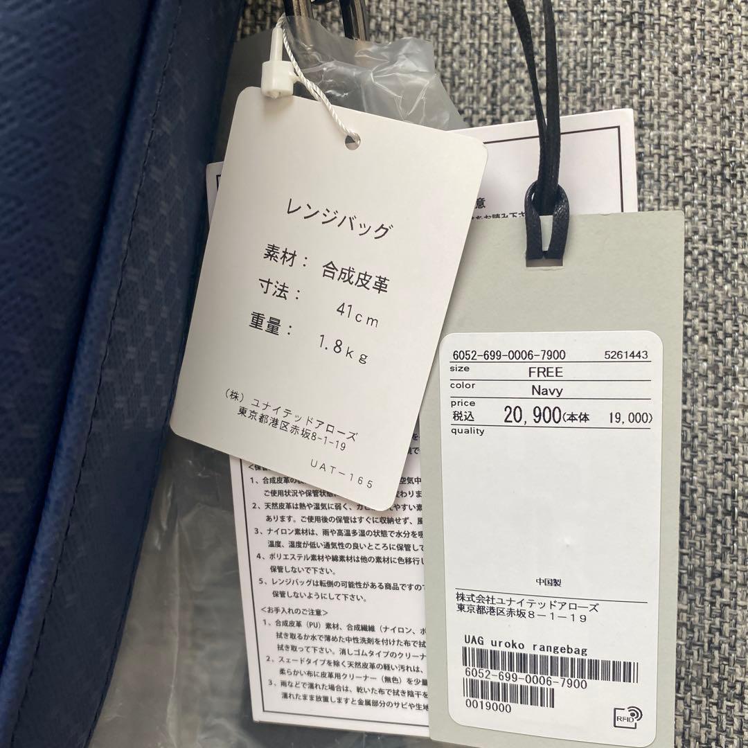UNITED ARROWS ゴルフバッグ ネイビー