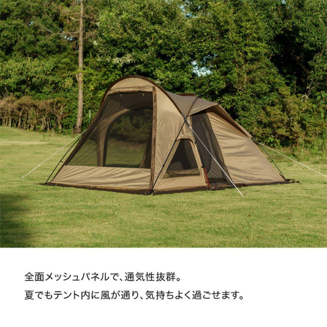 【未使用新品】 オガワ ヴィガスⅡ