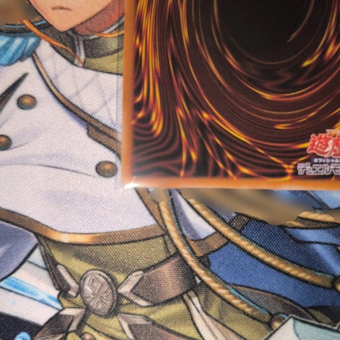 遊戯王　ガガガガール ゼロゼロコール　オーバーフレーム　PSE