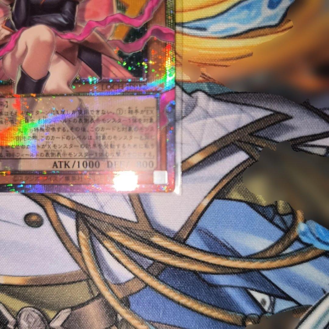 遊戯王　ガガガガール ゼロゼロコール　オーバーフレーム　PSE