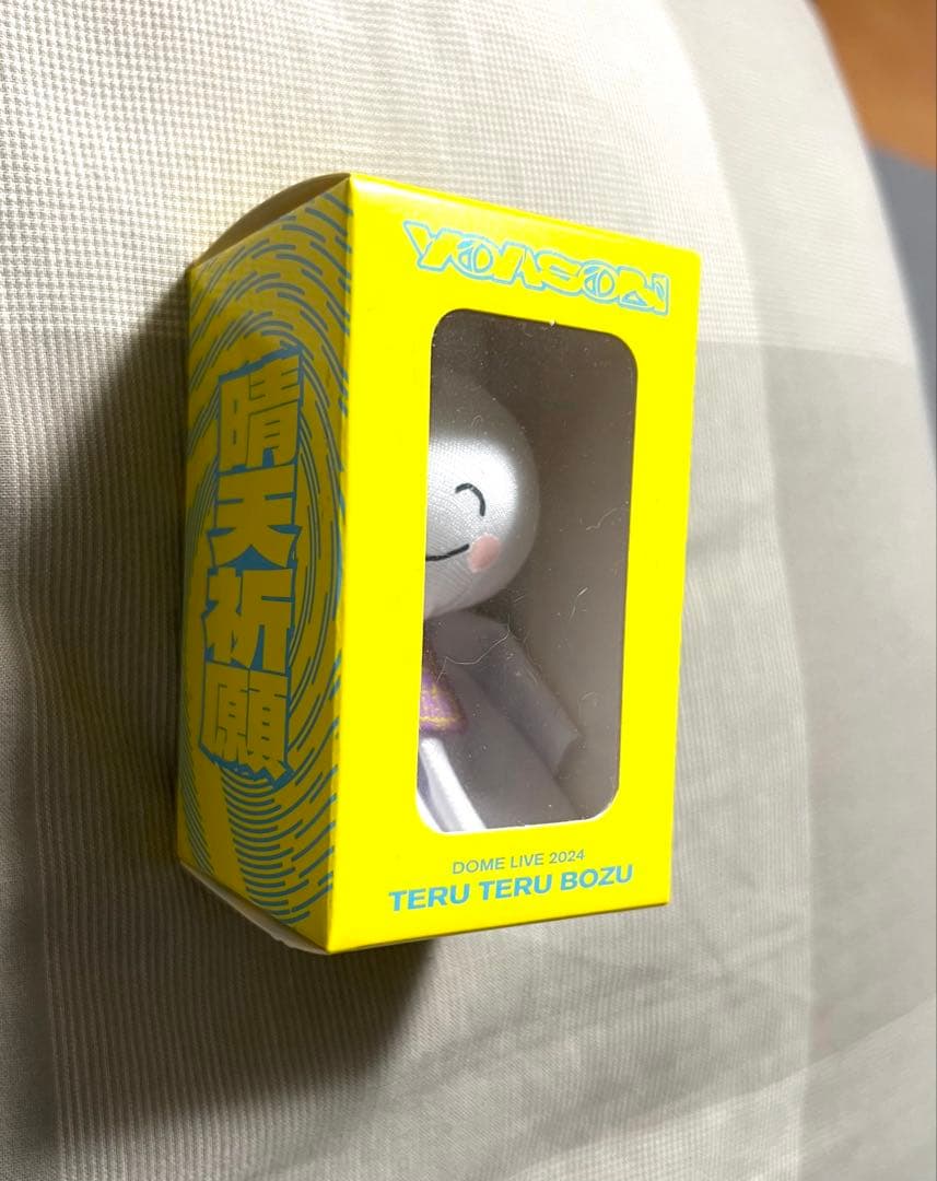 YOASOBI TERU TERU BOZU キーホルダー