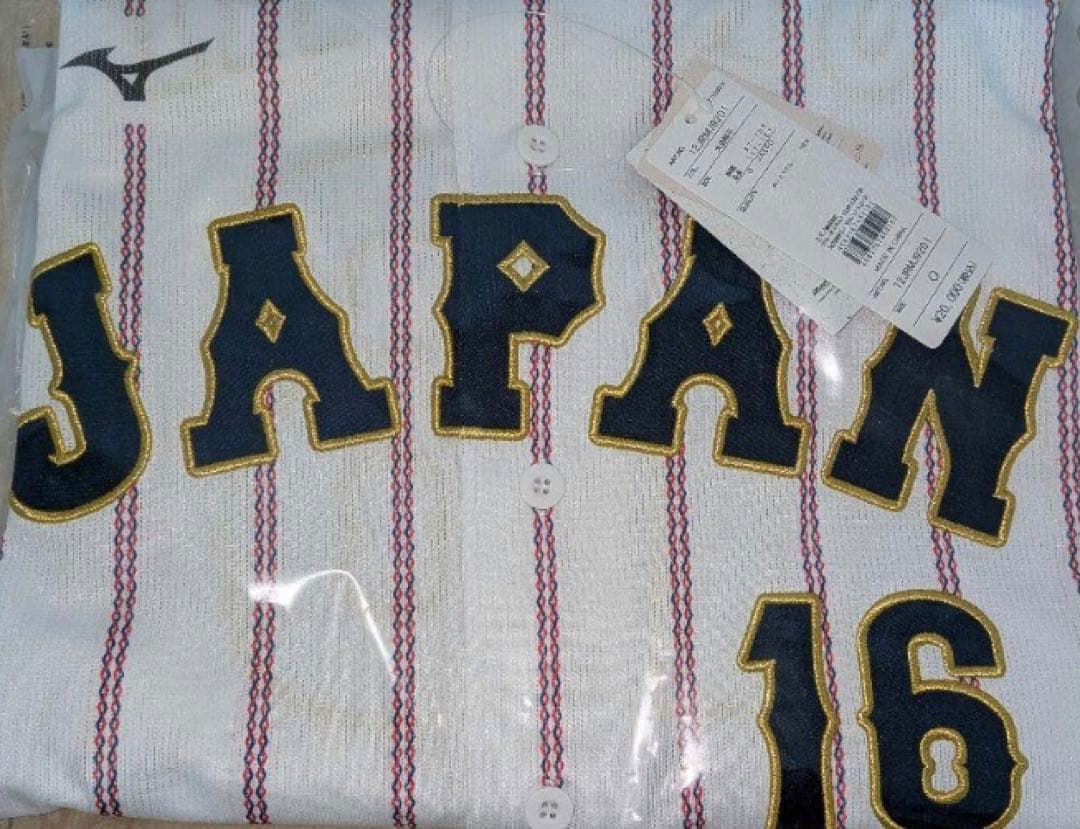 大谷翔平選手の2026年ワールドベースボールクラシックユニフォーム、サイズXL