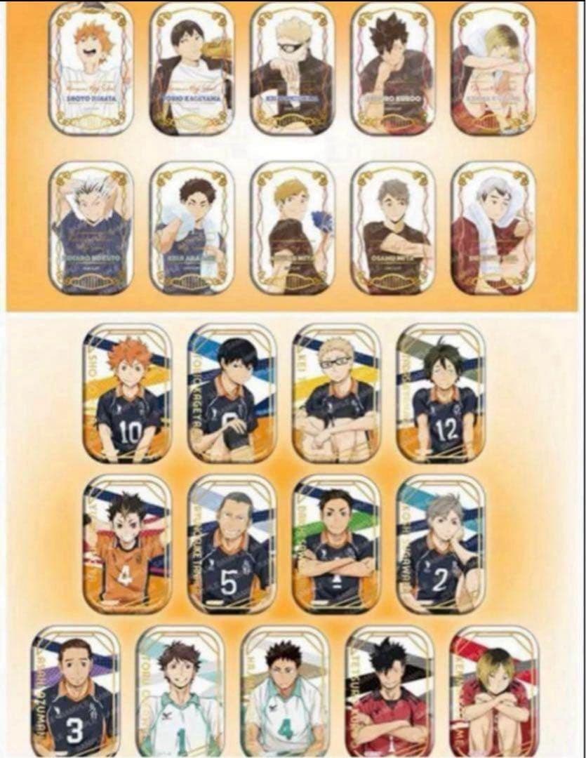 【未開封】ハイキュー!! スクエア缶バッジ 　４種セット