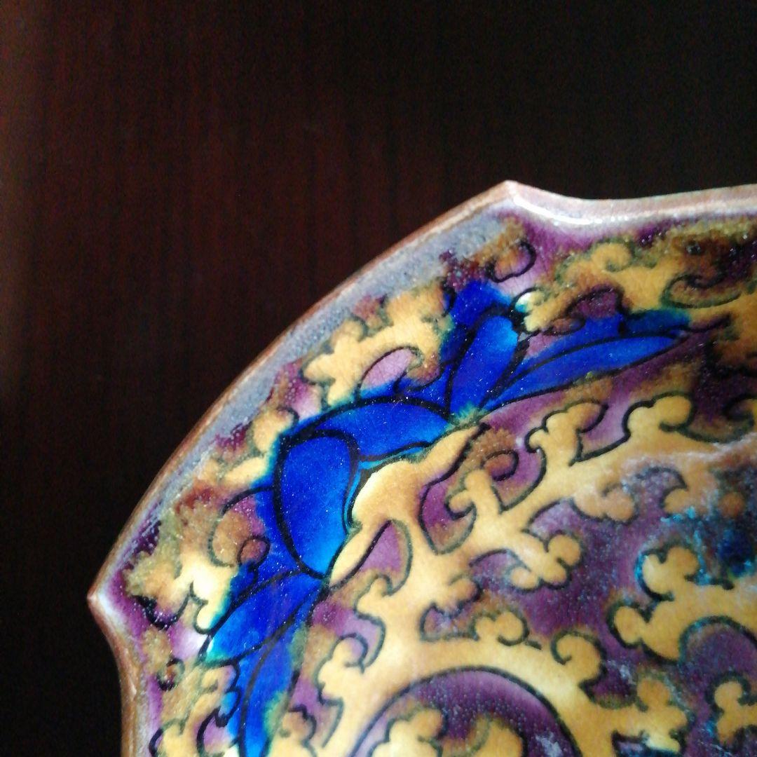 九谷焼　吉田屋蛸唐草向付　5客　12cm　江戸後期