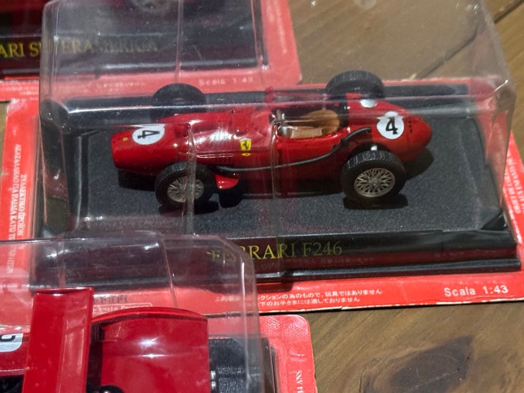 フェラーリミニカー 15台セット