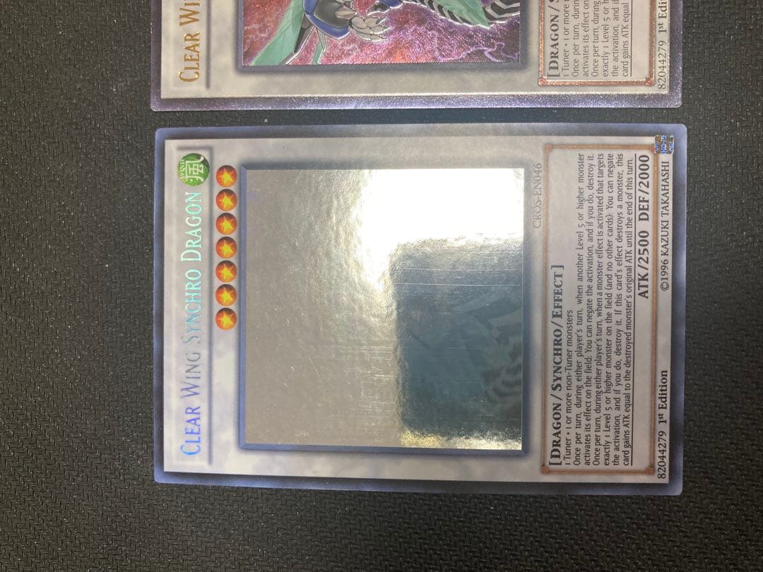 クリアウィング・シンクロ・ドラゴン 1st Edition ゴースト レリーフ