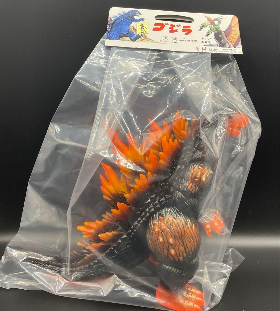 バーニングミレニアムゴジラ スーフェス93 限定 ソフビ マルサン ワンフェス