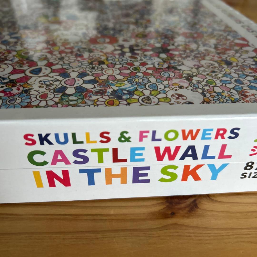 村上隆　SKULLS & FLOWERS ジグソーパズル 875ピース