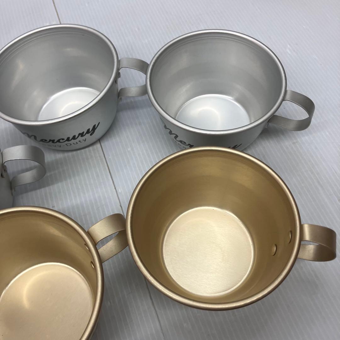 【新品未使用】MERCURY アルミカップ スタッキングカップ　おまとめ　計8個