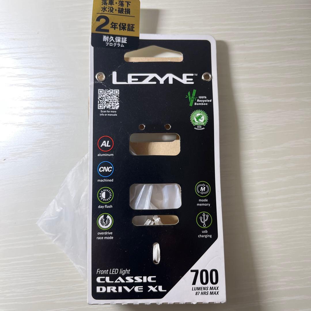 ken　フロントライト　自転車　LEZYNE CLASSIC DRIVE