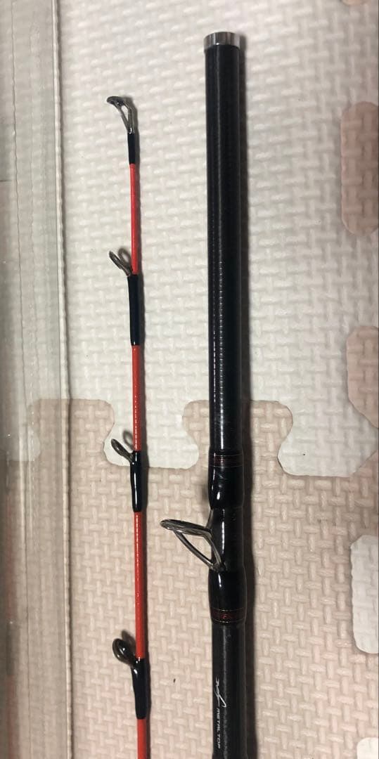 メタリア アカムツ S-195 船竿