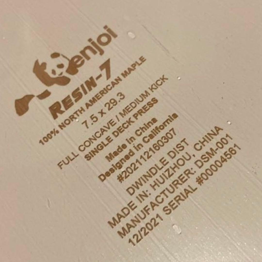 【廃盤/未使用】ENJOI skateboard 7.5 スケボーデッキ