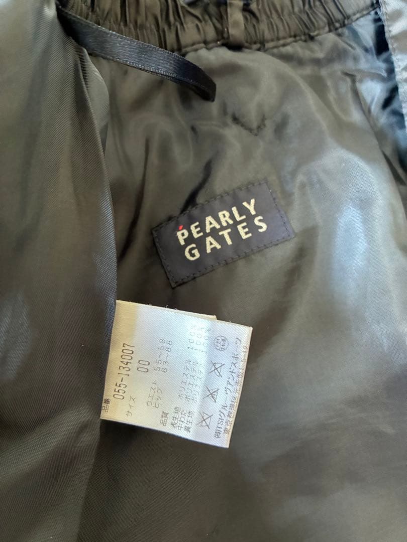 【美品】PEARY GATES スカート サイズ00