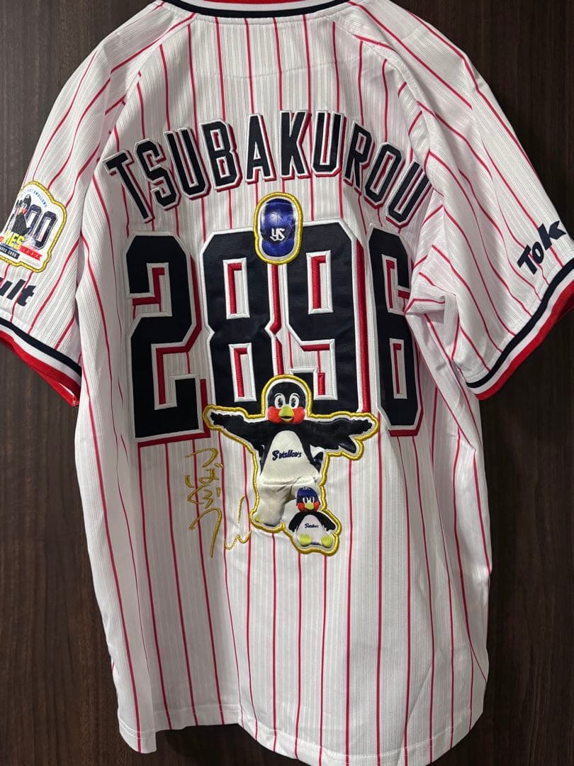 【入手困難】つば九郎 2000試合出場記念ユニフォーム Mサイズ ヤクルト