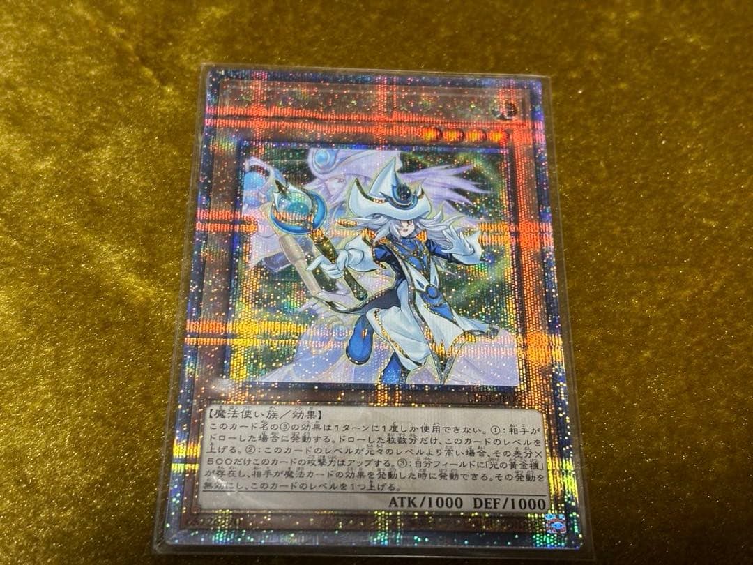 遊戯王　光の黄金櫃　パーツ　25th デュエルセット　高レア　デッキ