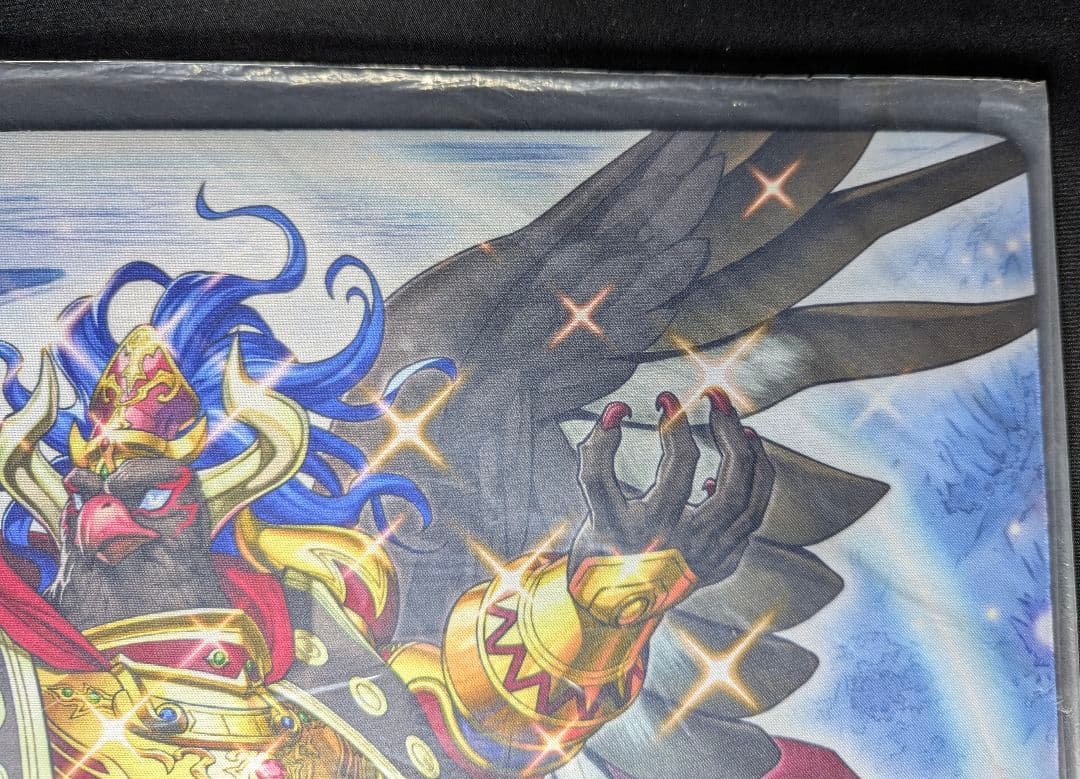 天元の荒鷲王 プレイマット 遊戯王 未開封 WCS　2019
