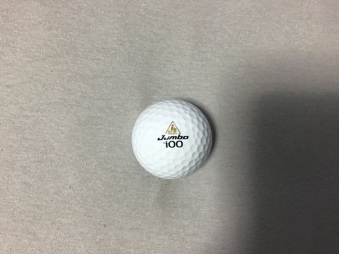 (追悼)ジャンボ尾崎100勝記念ゴルフボール